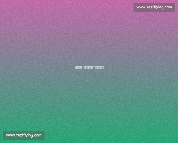 萨巴伦卡为 “你赢非因实力” 言论致歉高芙