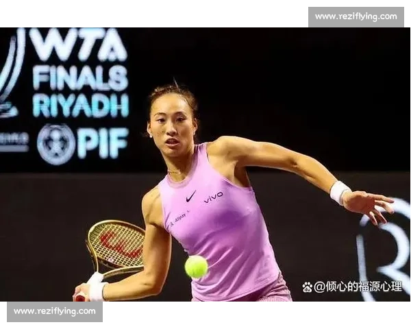 郑钦文创历史新高稳居前五，中国金花闪耀 WTA！