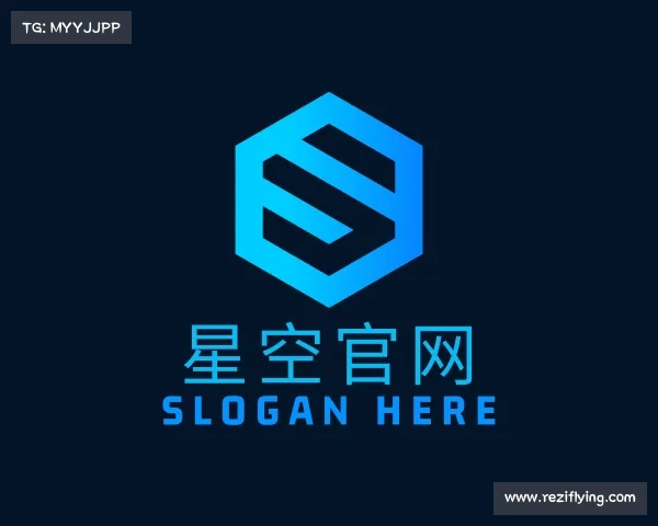 介绍星空官网